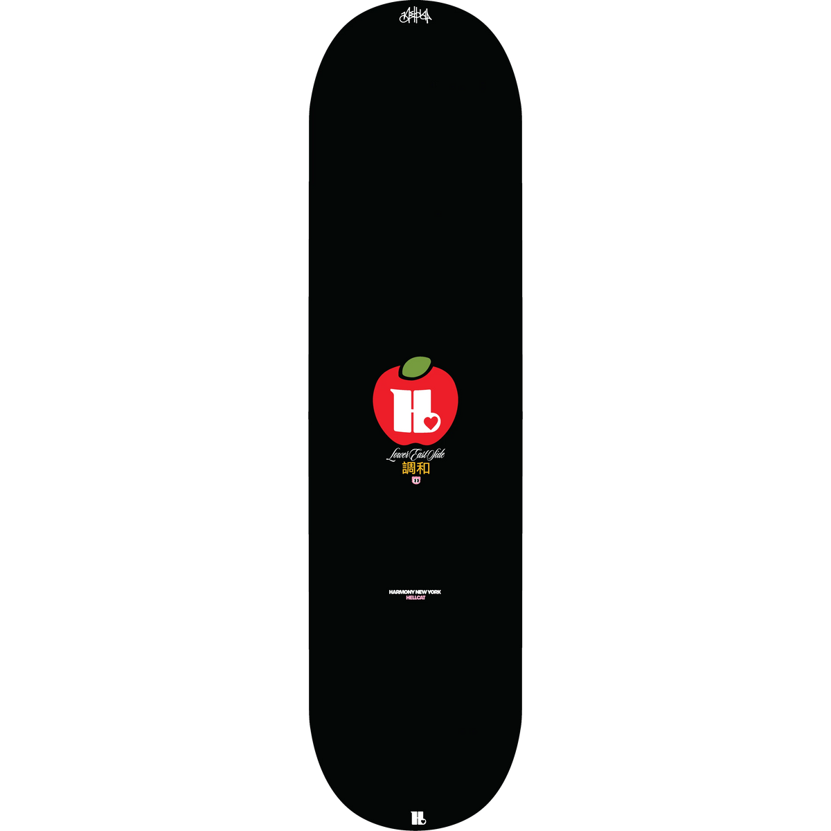 World Trade Skateboard Deck
